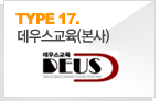 콺()