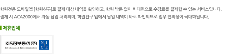пģ